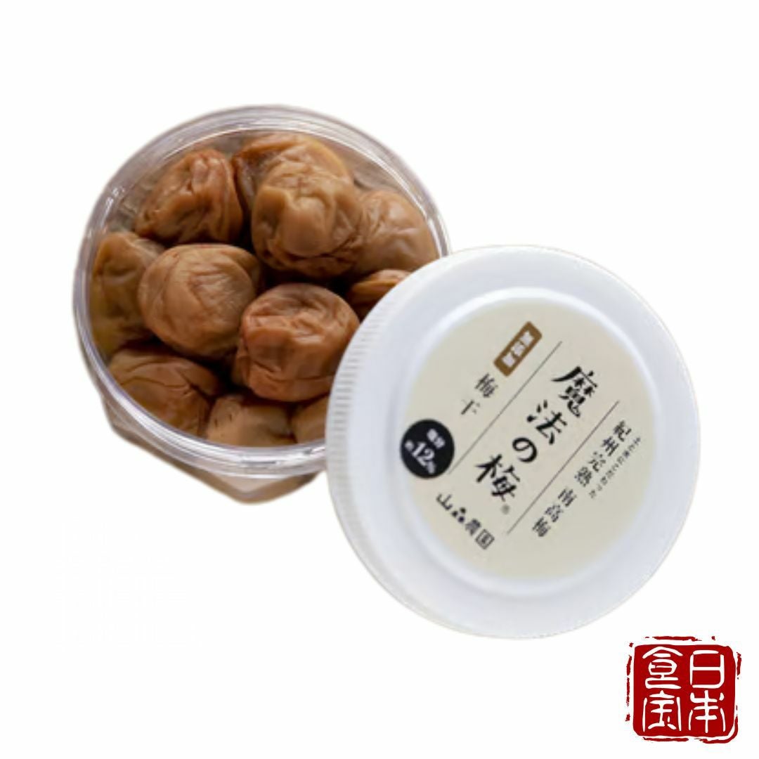 【和歌山県産】白干し梅 魔法の梅 ご家庭用【竹】(産地直送)