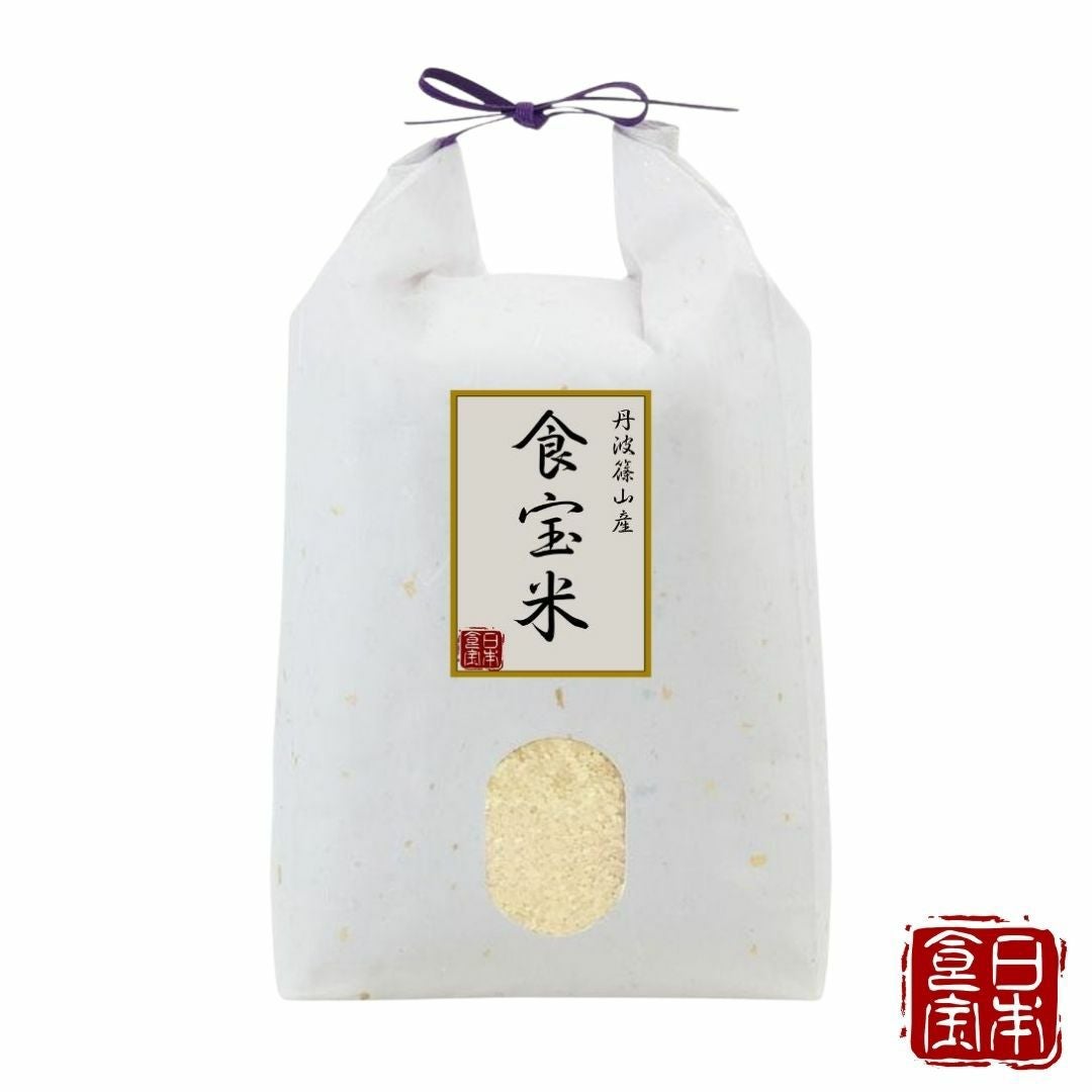 000000000210-01.jpg?size=l&w=