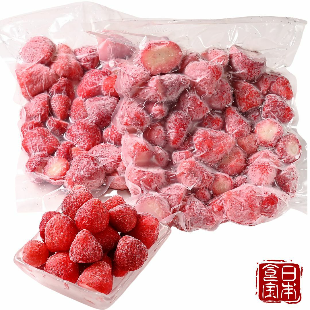 福岡県産】訳ありあまおう 冷凍いちご 1.6kg 産地直送 | 皆が知らない