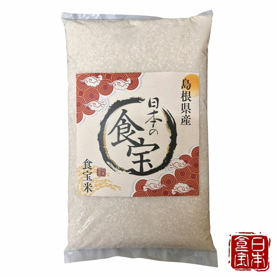 茨城県産】ホワイト六片にんにく（粒バラ）（産地直送） | 皆が知ら